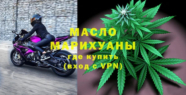 скорость Остров