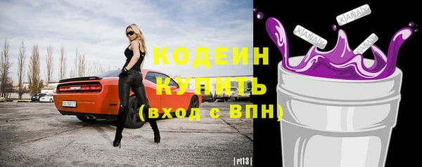 a pvp Великий Новгород