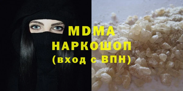 скорость Остров