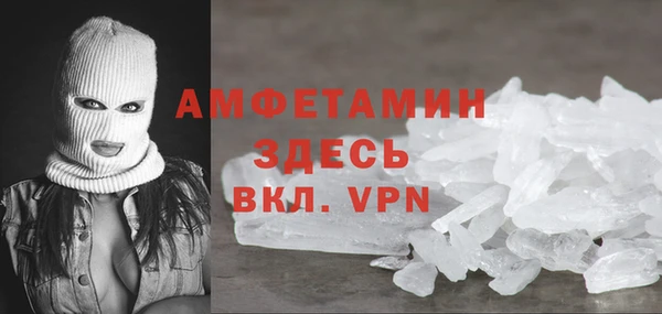 скорость Остров