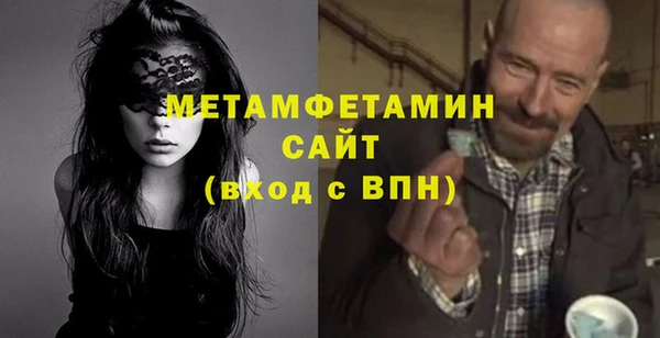 мдпв Нижневартовск