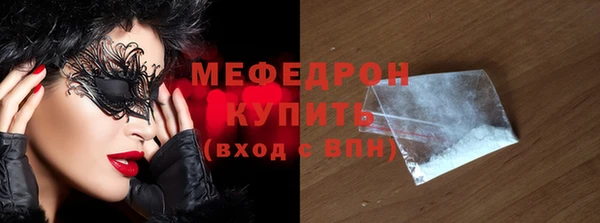 скорость Остров