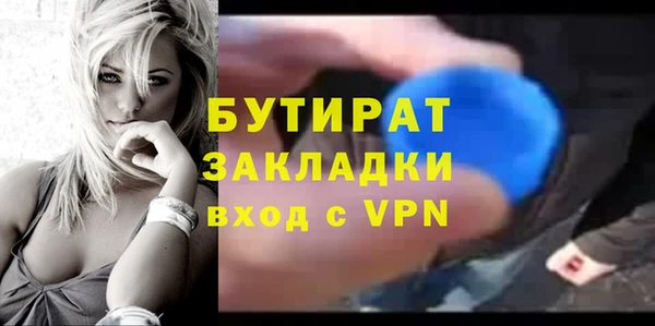 скорость Остров