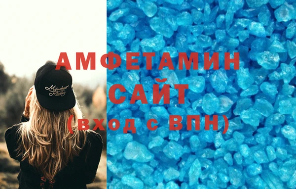 наркотики Осташков