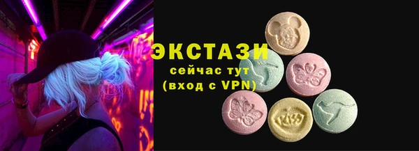скорость Остров