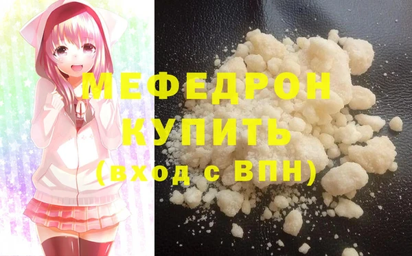 наркотики Осташков