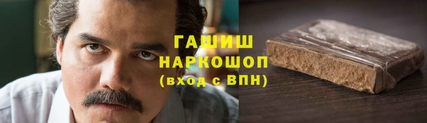 скорость Остров