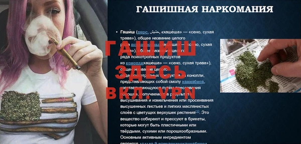 твердый Кострома