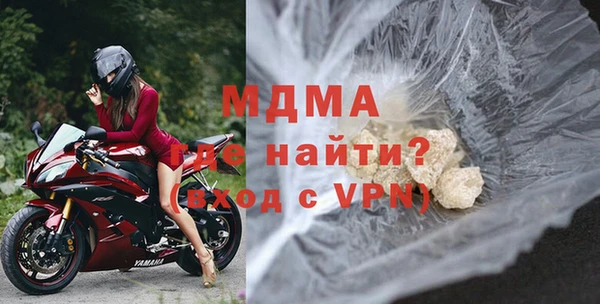 скорость Остров