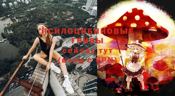 скорость Остров