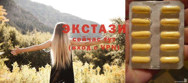 скорость Остров