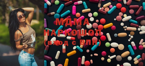 скорость Остров