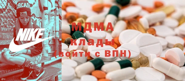 ешки Братск