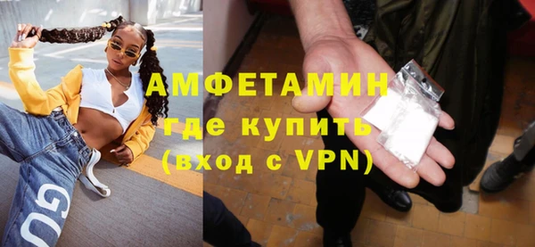 наркотики Осташков