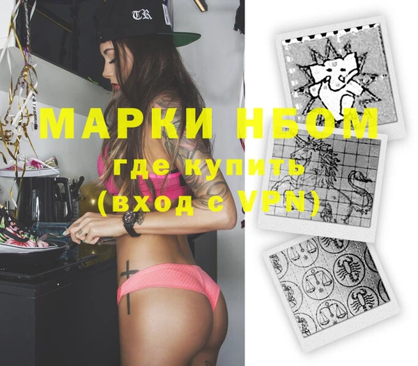 скорость Остров