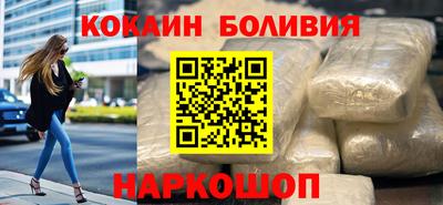 2c-b Нягань