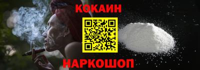 2c-b Нягань