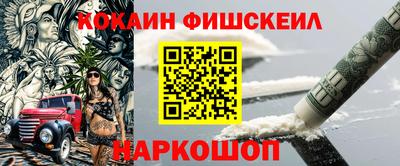 mdma Усть-Илимск