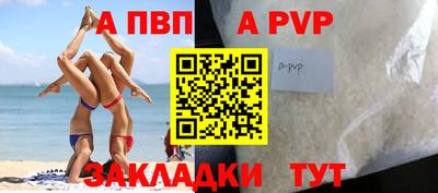 2c-b Нягань