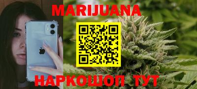 2c-b Нягань