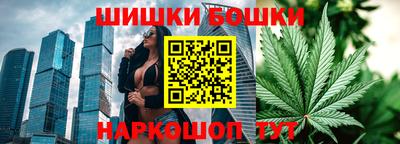 кокаин перу Обь