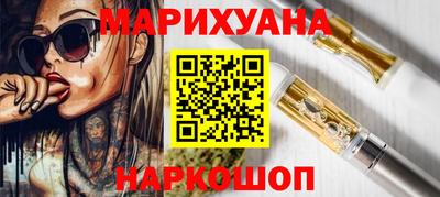 2c-b Нягань