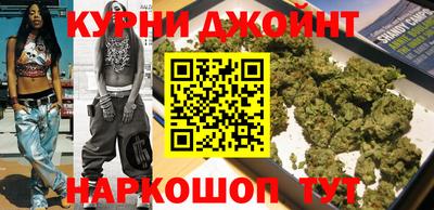 2c-b Нягань