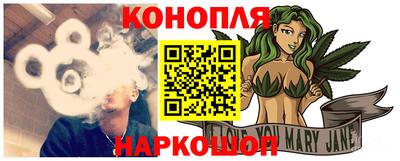 2c-b Нягань