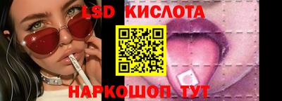 2c-b Нягань