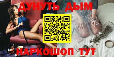 кокс Уссурийск