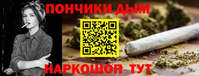 2c-b Нягань