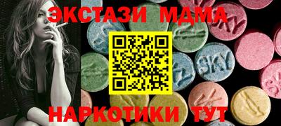 2c-b Нягань