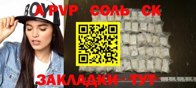 2c-b Нягань