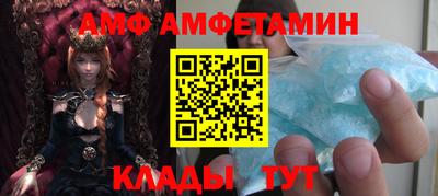 кокаин перу Обь