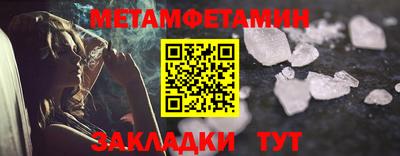 кокаин перу Обь