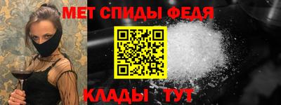 кокаин перу Обь