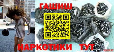 кокаин перу Обь