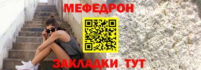 2c-b Нягань