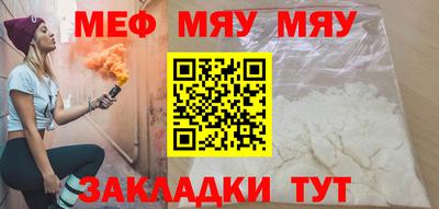 кокаин перу Обь