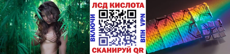 Марки 25I-NBOMe 1500мкг  Рыбинск 